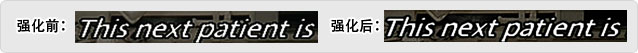 讯连科技TrueTheater HD透过字幕强化技术呈现清晰细致的文字